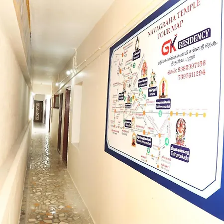Gk Residency Villa Thiruvidaimarudur Exterior photo