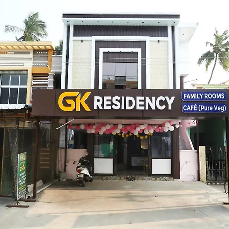 Gk Residency Villa Thiruvidaimarudur Exterior photo